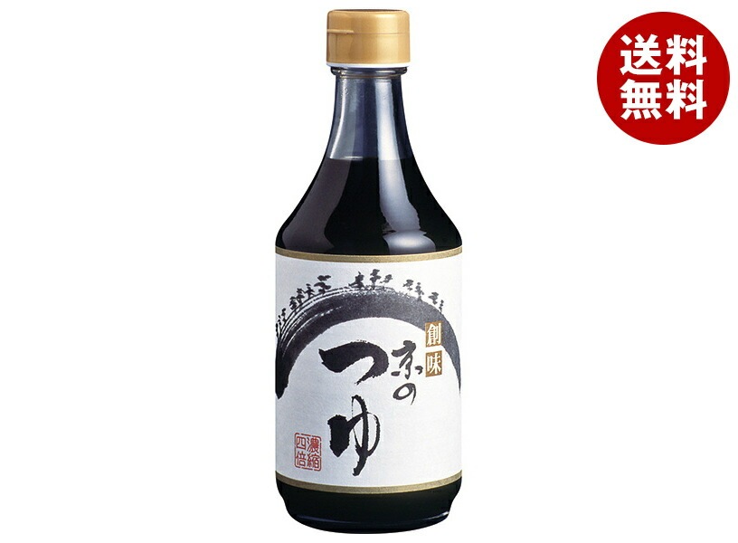 創味食品 創味 京のつゆ 400ml瓶×10本入×(2ケース)