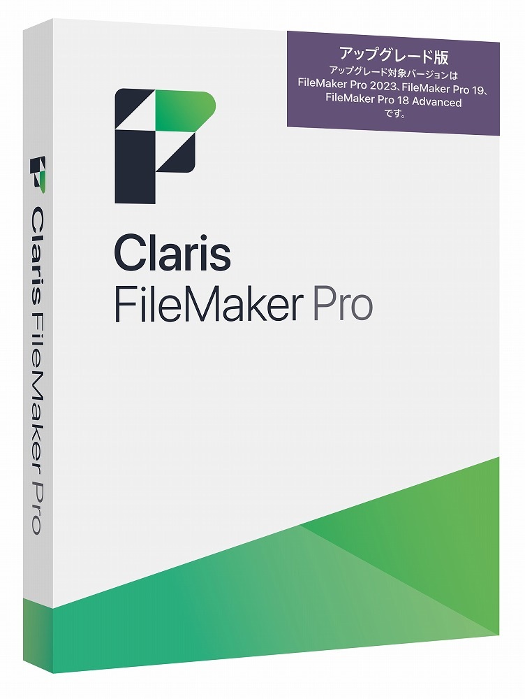 ファイルメーカー Claris FileMaker Pro 2024 アップグレード CLFILEMAKERPROUG2024 28,529円
