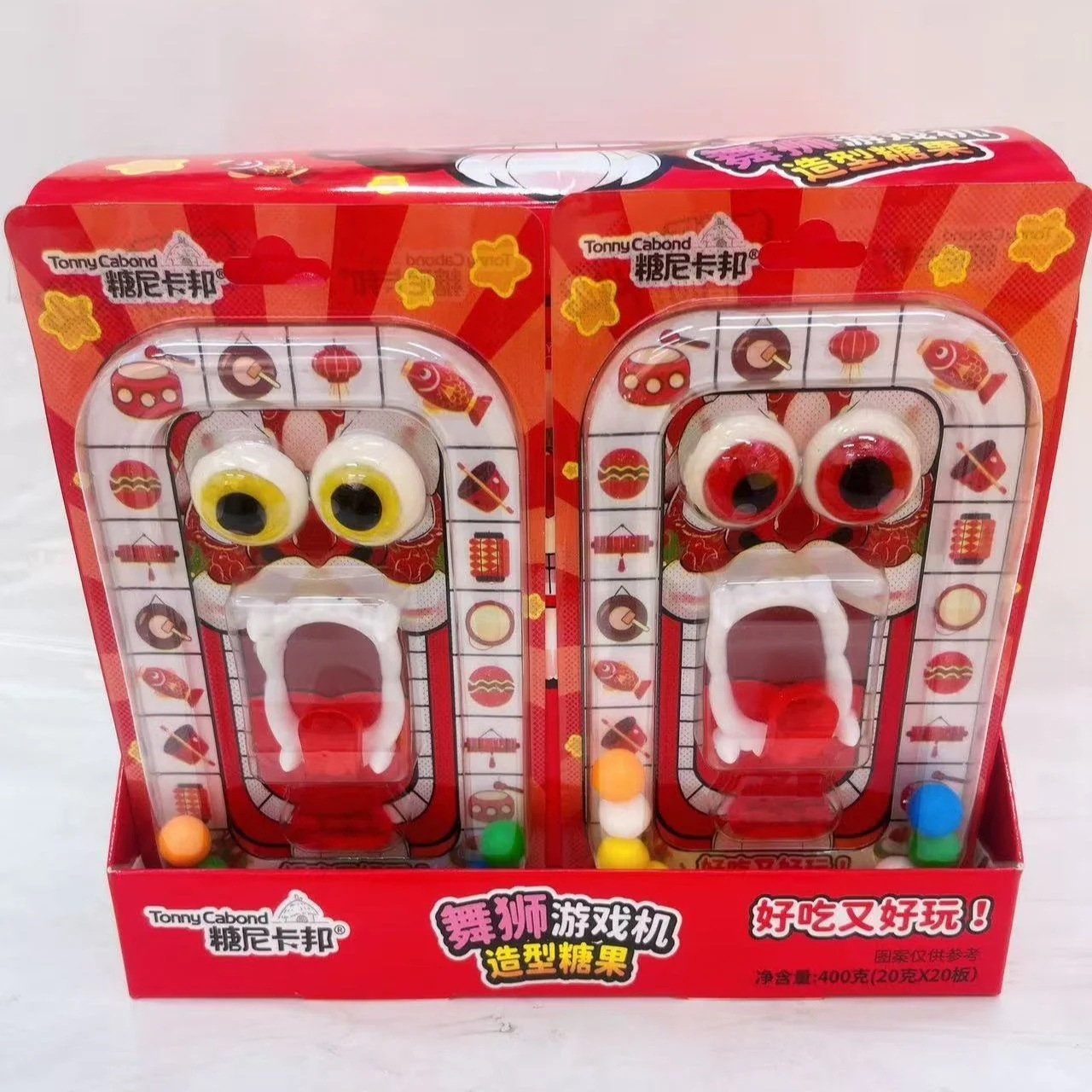 かわいくて面白い獅子舞ゲームマシン楽しいグミフルーツかわいい目子供の舌の形をしたキャンディー お菓子 大人 子供 誕生日プレゼント
