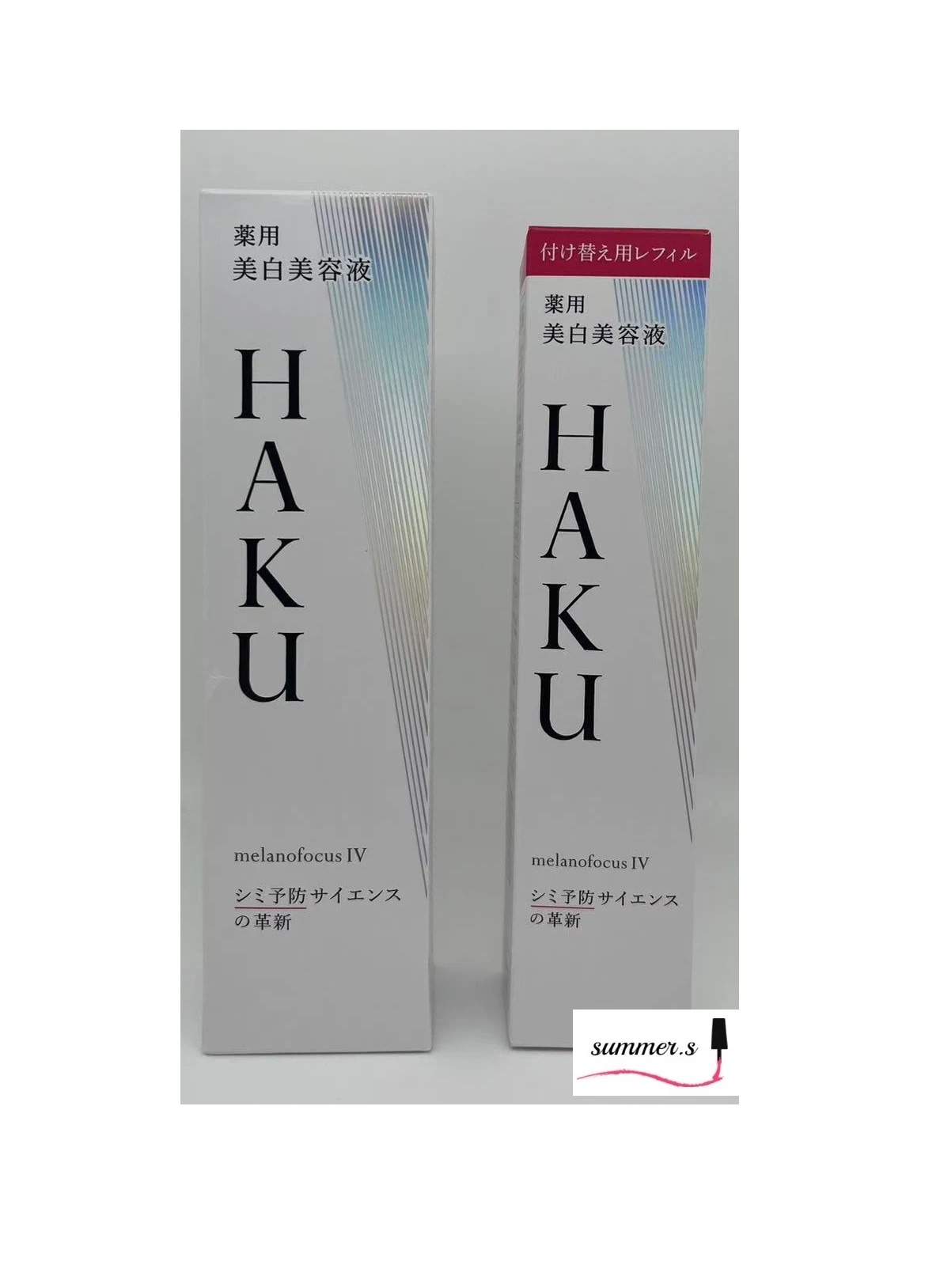 メラノフォーカス　IV　本体+レフィルセット