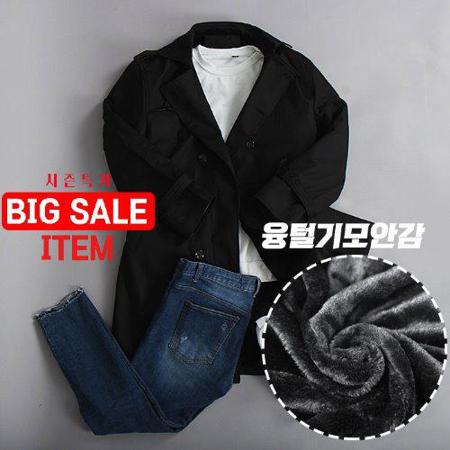 特価セール 海外直輸入当日発送 裏起毛トレンチコート