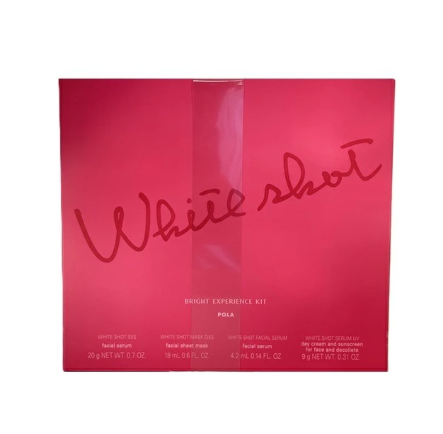 【国内正規品】【数量限定】POLA　ポー ラ　ホワイトショット　SXS　ブライトエクスペリエンスキット　M【医薬部外品】