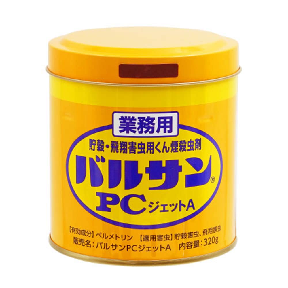 レック バルサンPCジェットA 320g 業務用くん煙剤