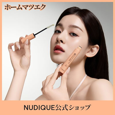 美容液 hijiharu 新発売】9番 NMNバイオリフト濃縮美容液 - ナンバーズイン日本