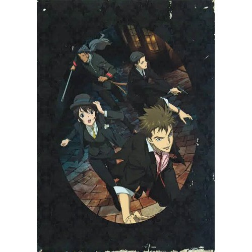 閃光のナイトレイド 7 (DVD) ANSB-9117