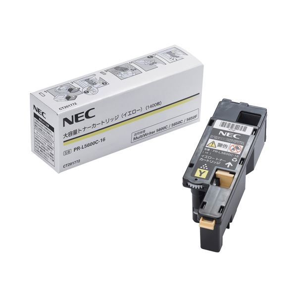 福袋 NEC 大容量トナーカートリッジ イエロー PR-L5600C-16 1個 互換インク
