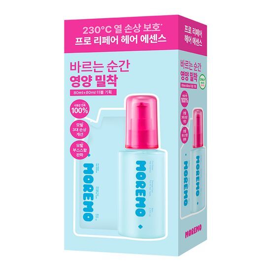 プロリペア ヘアエッセンス 80ml 企画（+80ml詰め替えポーチ）