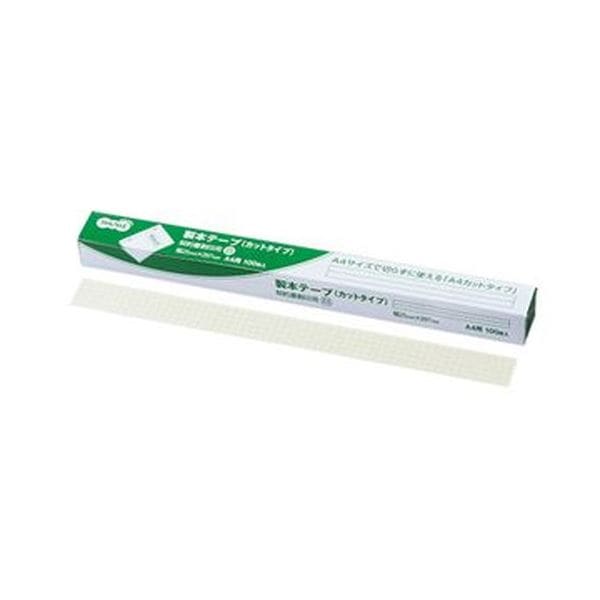 （まとめ）TANOSEE 製本ラベル 契約書割印用25297mm ホワイト 1箱（100枚）10セット