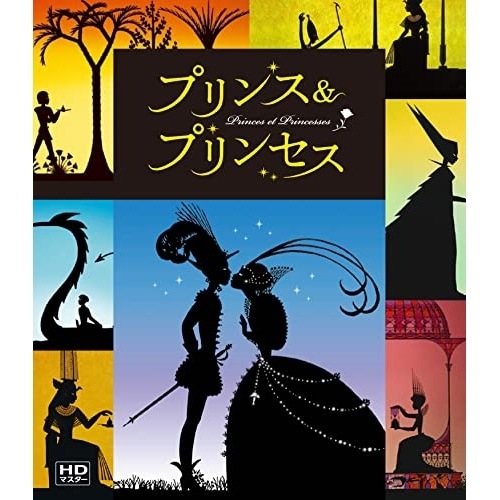 アイカツ!2ndシーズン 8 ／ アイカツ! (DVD) BIBA-8428