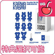 Qoo10 – 「kpopひめ」のショップページです。