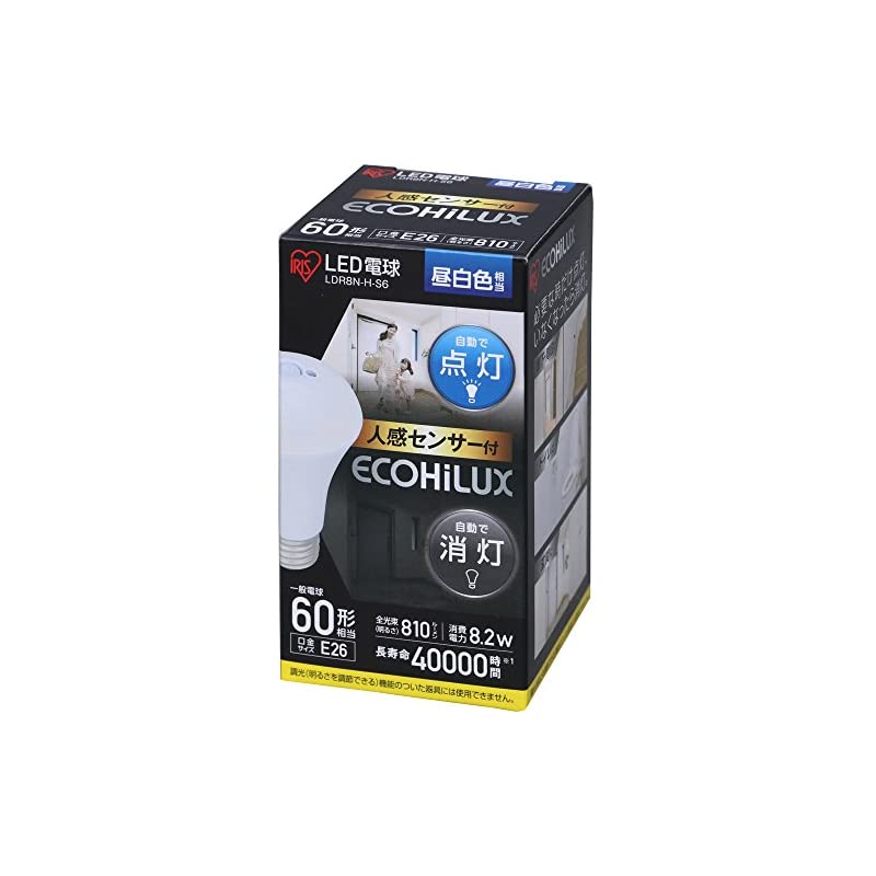 【即納】アイリスオーヤマ LED電球 人感センサー付 口金直径26mm 60W形相当 昼白色 LDR8N-H-S6