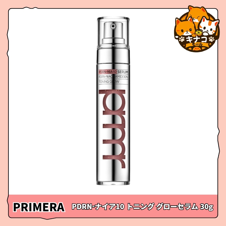 PDRN-ナイア10 トニング グローセラム 30g 4,220円