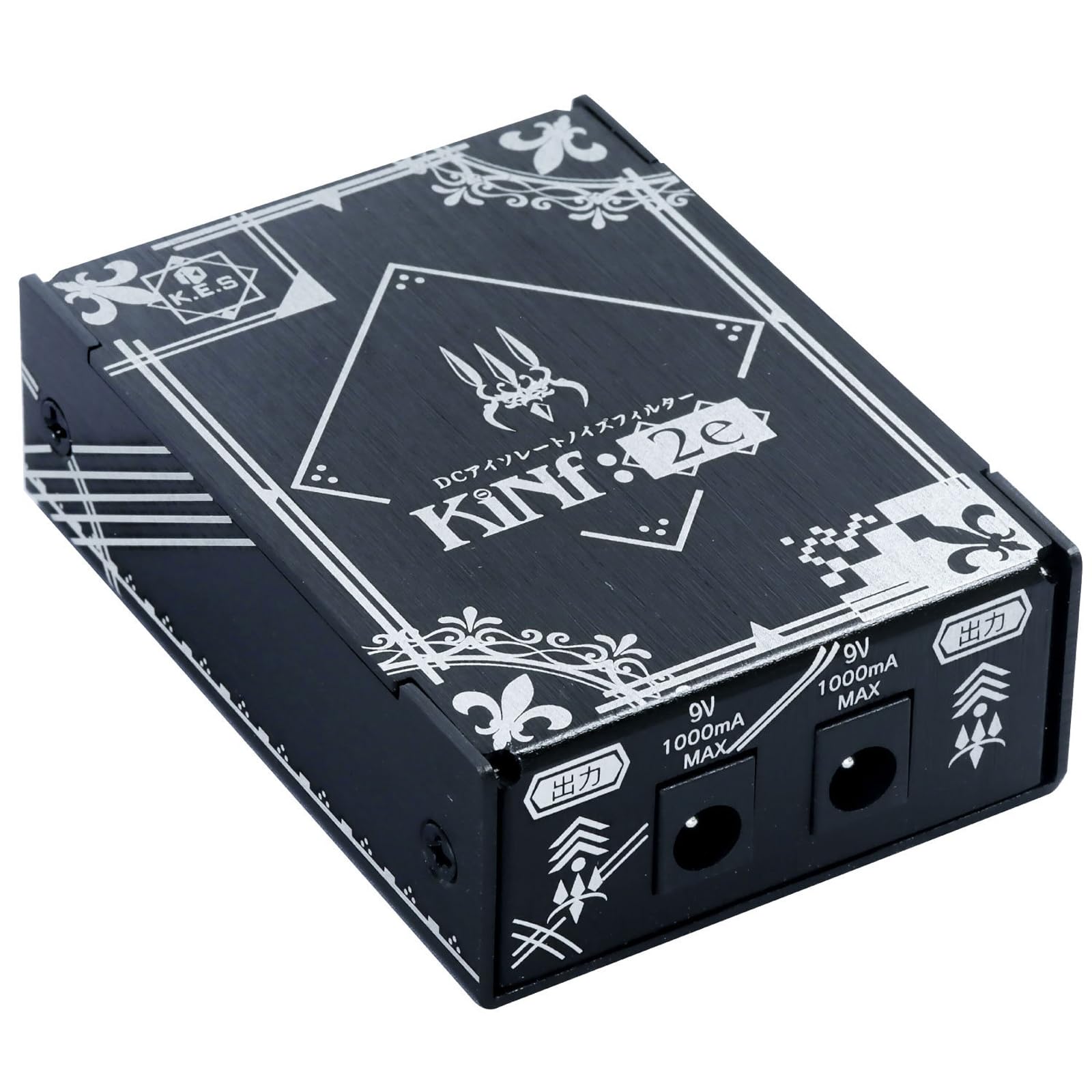 K.E.S (ケーイーエス) マルチタスク ノイズフィルター DCアダプター 9-18V対応 KiNf:2e 5,066円