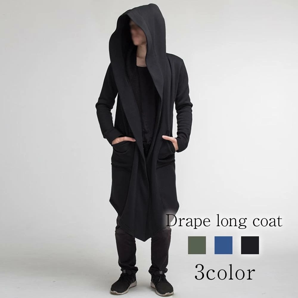 パーカー メンズ ドレープロングコート 厚手 スポーツ 大きいサイズ ブランド 春 ストリート 大人 ジップアップ 韓国 黒 スウェット ジップ おしゃれ ゆったり ベージュ 白 ゴルフ 暖かい 人気