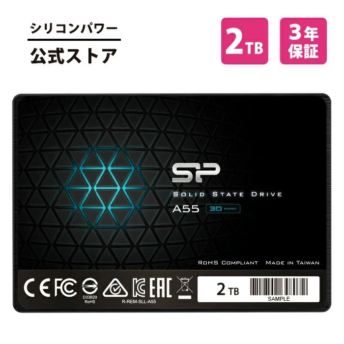 シリコンパワー SSD 2TB 内蔵ssd 3D NAND採用 SATA3 6Gbps 2.5インチ 7mm SATA III sata A55 4テラ 4T 高速 大容量 耐久性 ノートpc 内蔵型
