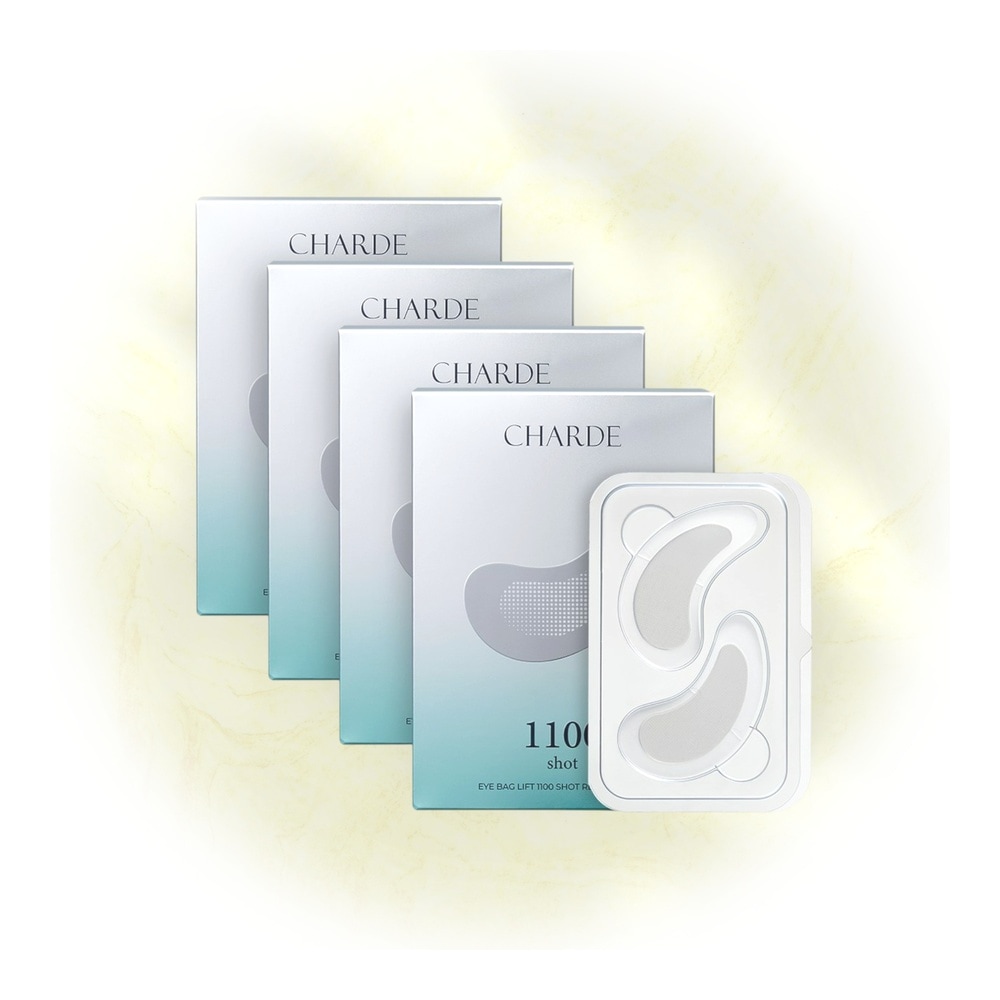 アイバッグ リ프트 1100ショット パッチ＆MTS キット 4セット [集中ケア+ハリ感+デイリーアイケア]