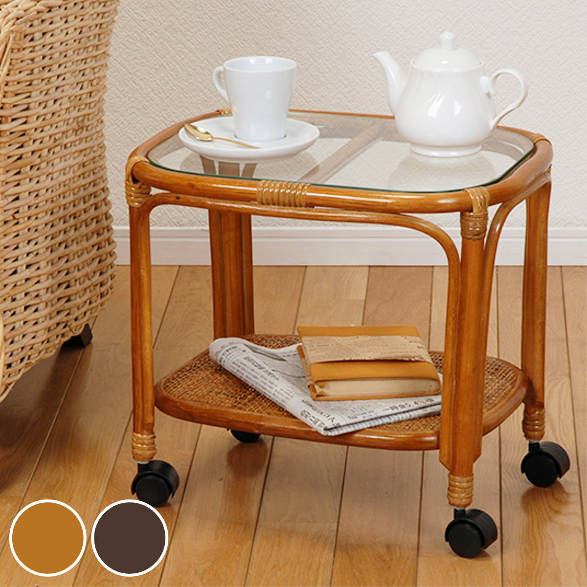 籐 ローテーブル 幅45cm ガラス天板 キャスター付 センターテーブル リビングテーブル 机 デスク ガラステーブル 籐製 ラタン アジアンテイスト インテリア おしゃれ 天然素材
