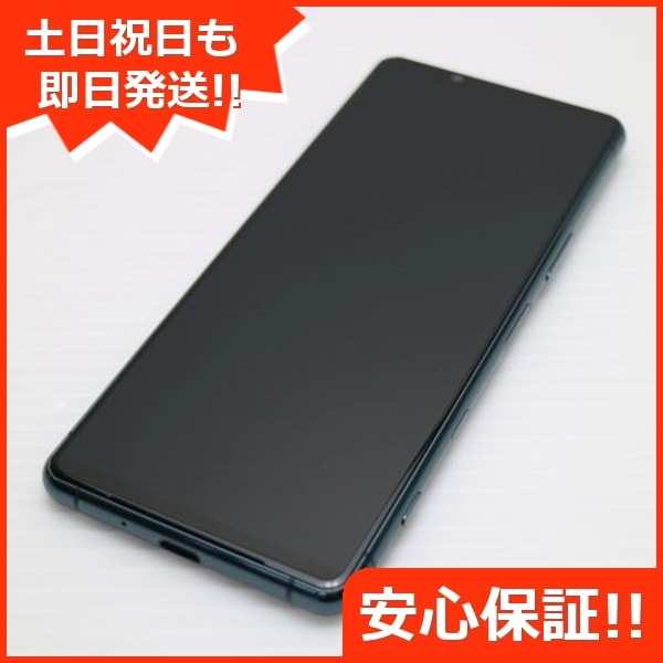 超美品 Xperia 5 III SOG05 グリーン 本体 即日発送 土日祝発送OK 22