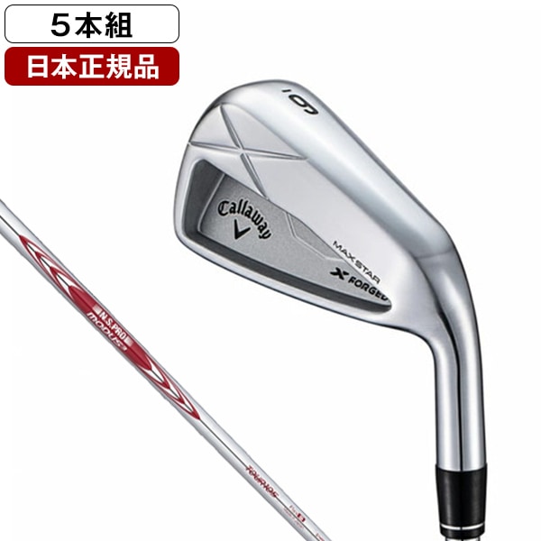 日本正規品 X FORGED MAX STAR アイアンセット5本組(#6～Pw)2025年モデル N.S.PRO MODUS3 TOUR 105 スイールシャフト(S)