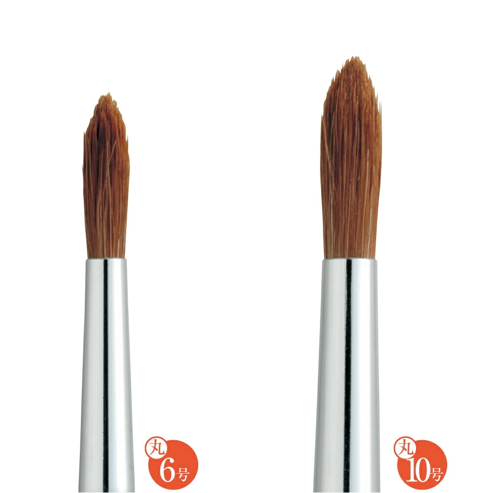 （まとめ買い）呉竹 馬毛画筆 丸6号/丸10号 2本セット JO100-1 [x10]
