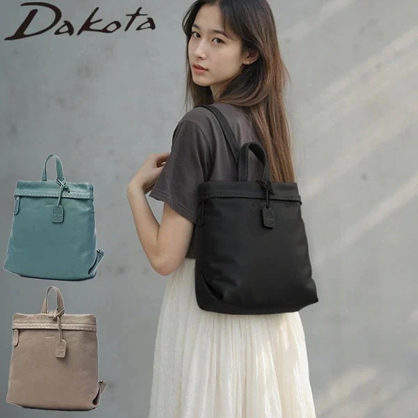 ダコタ限定ノベルティ付 リュック レディース バックパック ブランド 大人 女性 バッグ おしゃれ リュックサック 本革 撥水 A4 通勤 シャーロットレイン 1034649 新作2025