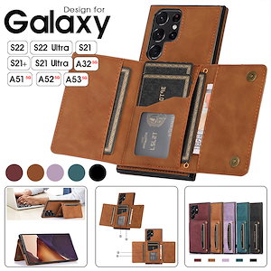 スマホケース Galaxy S22 S22 Ultra Galaxy S21 S21+ S21 Ultra Galaxy A32 A51 A52 5G A53 5Gケース カード収納 カバー 背面保
