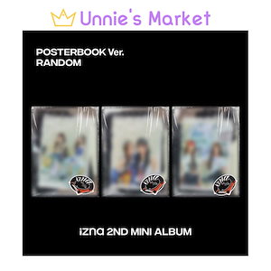 新品未開封　IZNA N/A CD 2形態セット　10セット izna 韓国セカンドミニアルバム『Not Just Pretty』でカムバック