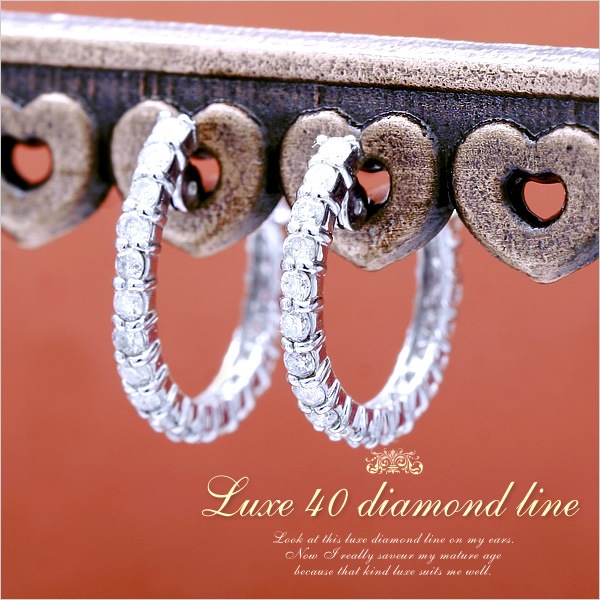 K10ホワイトゴールド diamond line 天然ダイヤモンドフープピアス 発送目安：２３週間