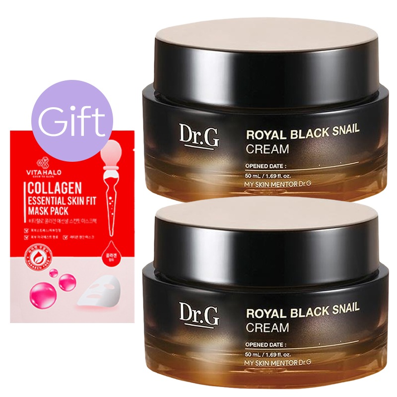 【正規品】ロイヤルブラックスネイルクリーム 50ml (2個)