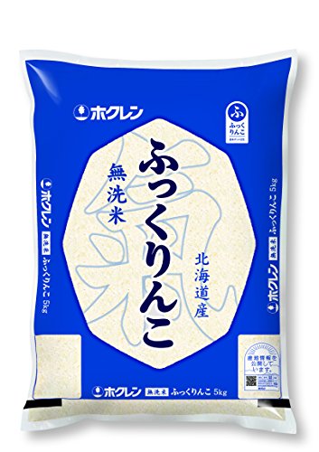 【精米】 ホクレン 無洗米 ふっくりんこ 5kg 令和6年産
