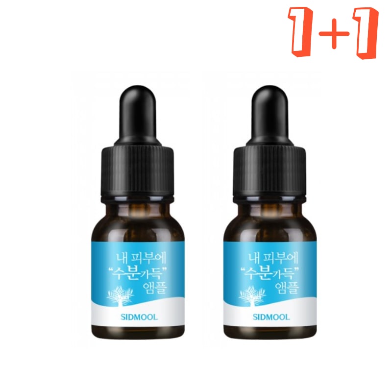 (1+1)ヒアルロン酸内の肌にうるおいアンプル12ml