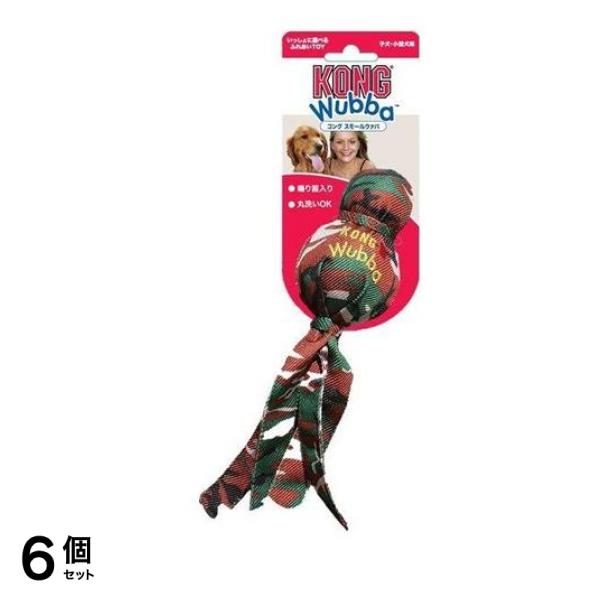 コング スモールウァバ カモフラージュ 1個入 6個セット