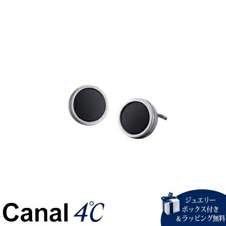 4cc516989【送料無料】【ラッピング無料】カナルヨンドシー Canal 4℃ カナル4℃ シルバー ピアス ユニセックス ブラックカルセドニー ブランド 正規品 新品 ギフト プレゼント 人気 28,730円