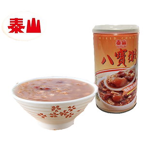 泰山八宝粥 ハッポウカユ 台湾の代表的なお粥賞味期限も1年半以上375ml