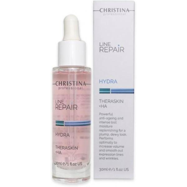 [タイムセール] クリスティーナ テラスキン ラインリペア 30ml