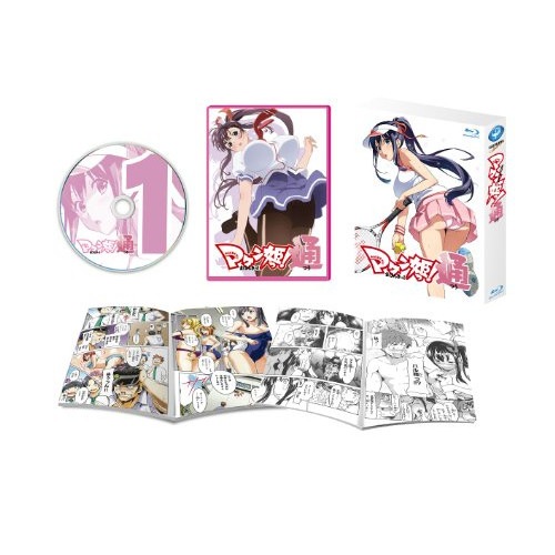 マケン姫っ!通 第1巻(Blu-ray Disc) ／ マケン姫っ! (Blu-ray) KAXA-7061