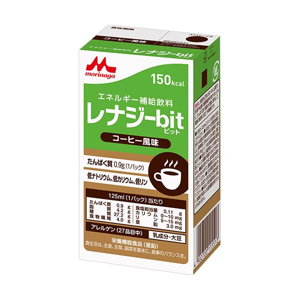 超歓迎
クリニコ レナジーbit コーヒー風味150kcal 125ml 1セット(24本) 介護用品 超歓迎
クリニコ レナジーbit コーヒー風味150kcal 125ml 1セット(24本) 介護用品
