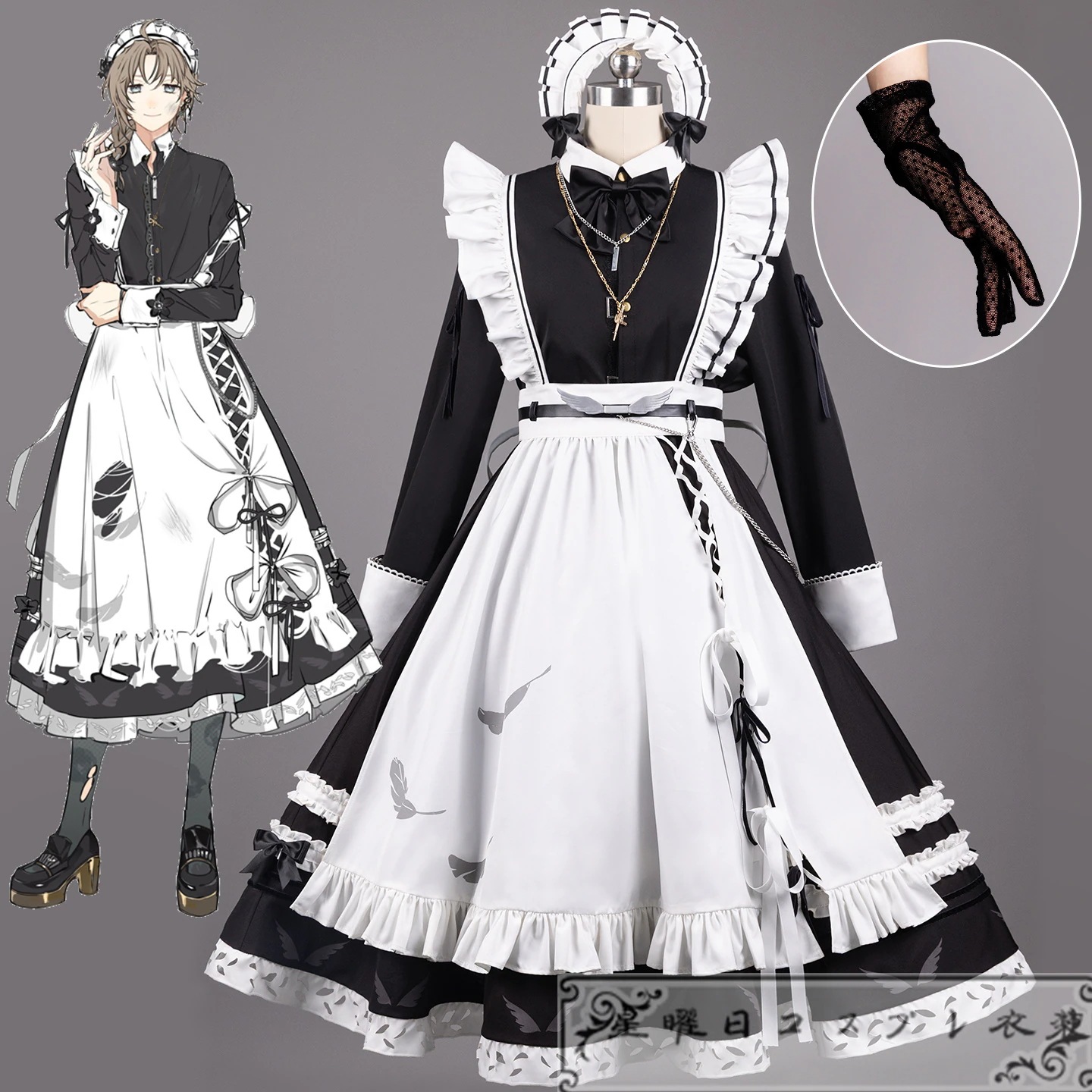 【予約商品】新品Vtuber にじさんじ 叶 メイド服 コスプレ衣装 コスチューム品質良い 店舗お勧め