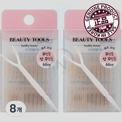 ハンドメイドレジンヘアゴム・ポニーフック・ブローチ♡No.30 ハンドメイドレジンヘアゴム・ポニーフック・ブローチ♡No.30 【公式通販】