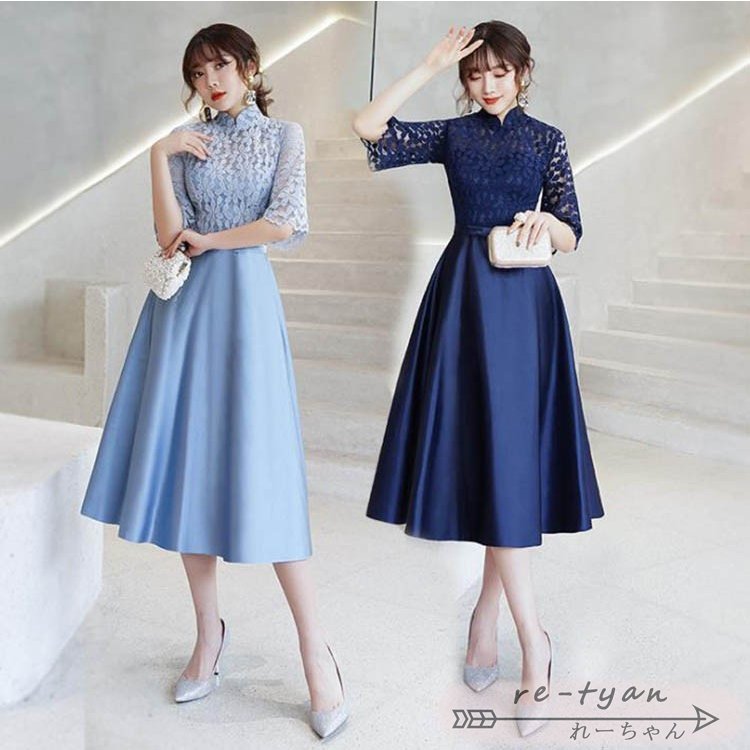 パーティードレス 結婚式 ウエディング ワンピース レース 大きいサイズ 大人 上品 お呼ばれ 食事会 二次会 披露宴 卒業式 成人式 7,942円