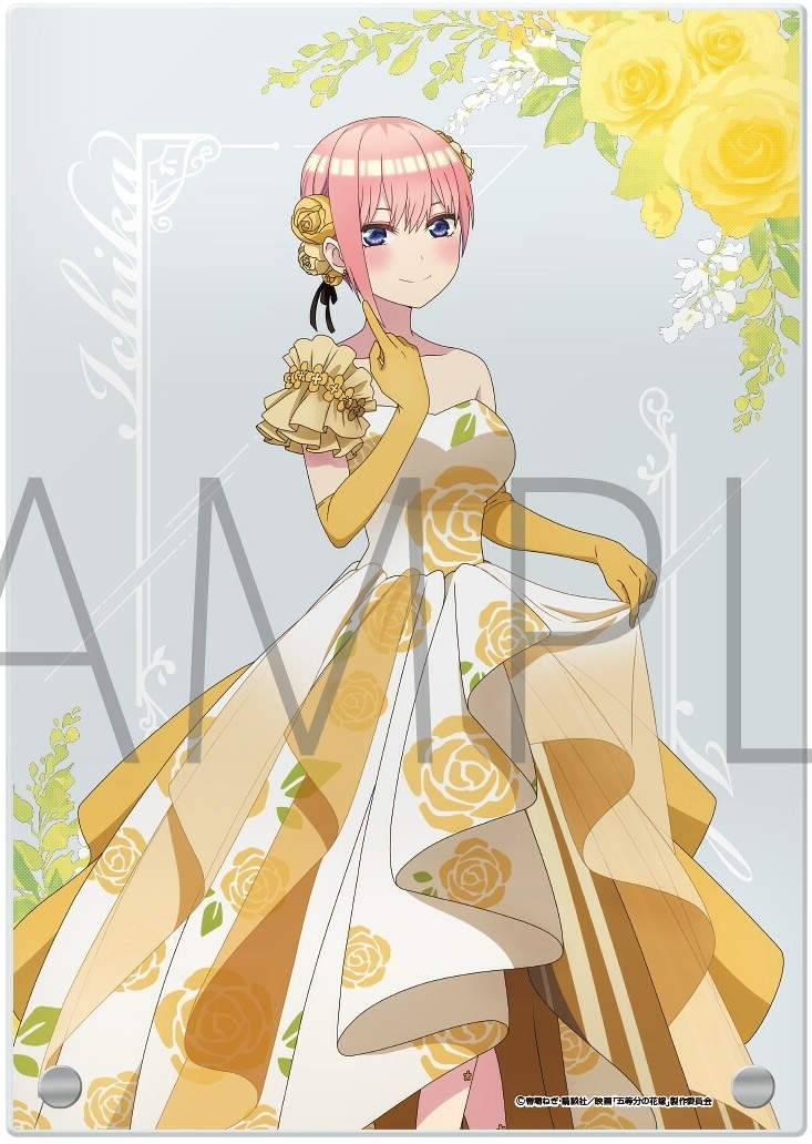 【新品/公式】 映画 五等分の花嫁_披露宴 アクリルパネル 中野一花 公式グッズ 公式ライセンス colleize コレイズ アニメ キャラクター グッズ 5,870円
