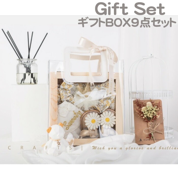 出産祝い ギフトセット 誕生日 プレゼント 人気 出産 祝い プレゼント ベビー服 洋服