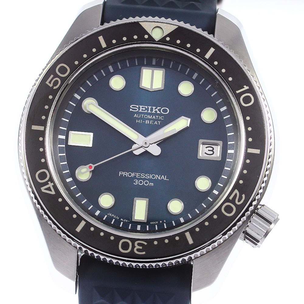 SEIKO ☆日本の職人技☆ - alo-group.cl