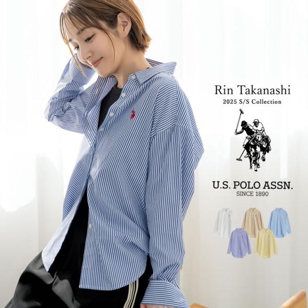 U.S.POLO ASSN.長袖シャツ[mb]