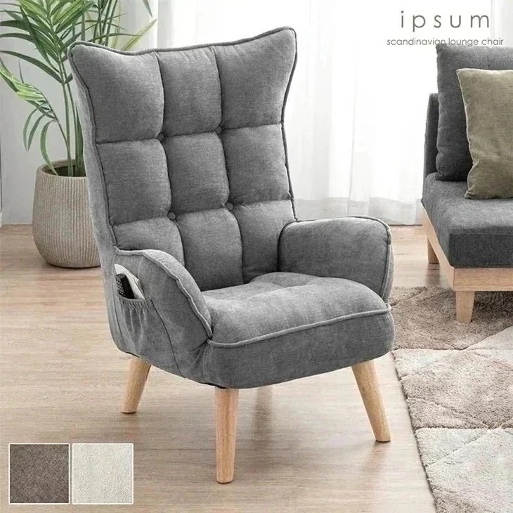 RENEW! 高座椅子 ハイバック へたりにくい ポケットコイル 高耐久 肘付き 座椅子 1人掛け 肘掛け チェア チェアー 1P ソファ 椅子 イス 天然木脚 脚付き