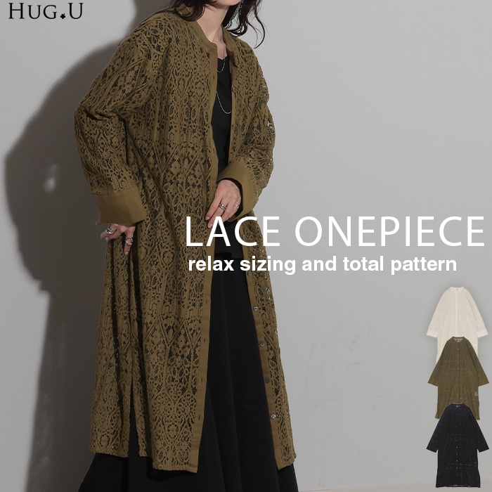 ワンピース シャツ レース レディース トップス 総柄 花柄 ノーカラー フラワー シアー 羽織