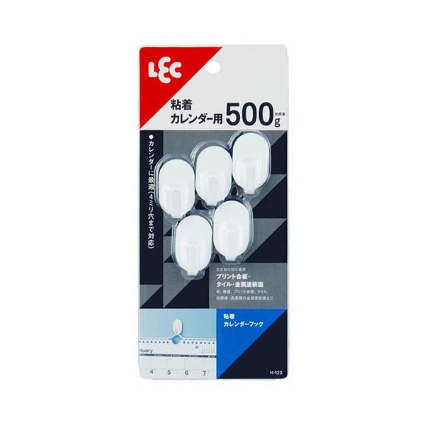 [10セット] レック 粘着カレンダーフック H-123X10