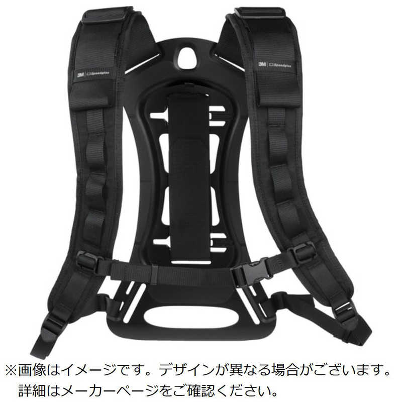 3Mジャパン　3MTM スピードグラスTM バックパック ヘビーデューティータイプ BPK-HD　BPKHD