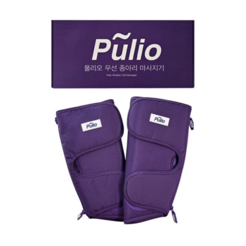 ふくらはぎマッサージ器V.2.1.0 【韓国 正規品 最安値】