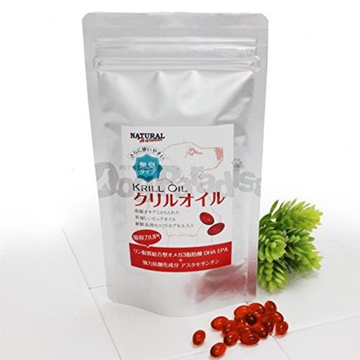 ナチュラルハーベストクリルオイル180粒